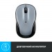 Logitech Мишка Logitech M325s Wireless Light Silver (910-006813)