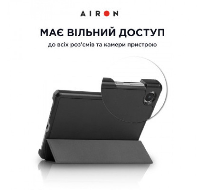 AirOn Чохол до планшета AirOn Premium Lenovo Tab M8 4th Gen (TB-300FU) + protective film black (4822352781092)