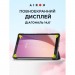 AirOn Чохол до планшета AirOn Premium Lenovo Tab M8 4th Gen (TB-300FU) + protective film black (4822352781092)