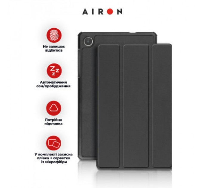 AirOn Чохол до планшета AirOn Premium Lenovo Tab M8 4th Gen (TB-300FU) + protective film black (4822352781092)