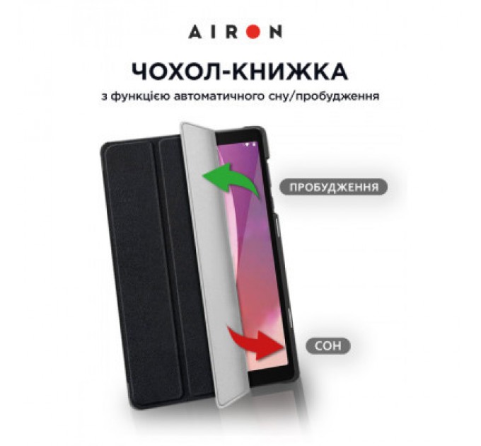 AirOn Чохол до планшета AirOn Premium Lenovo Tab M8 4th Gen (TB-300FU) + protective film black (4822352781092)