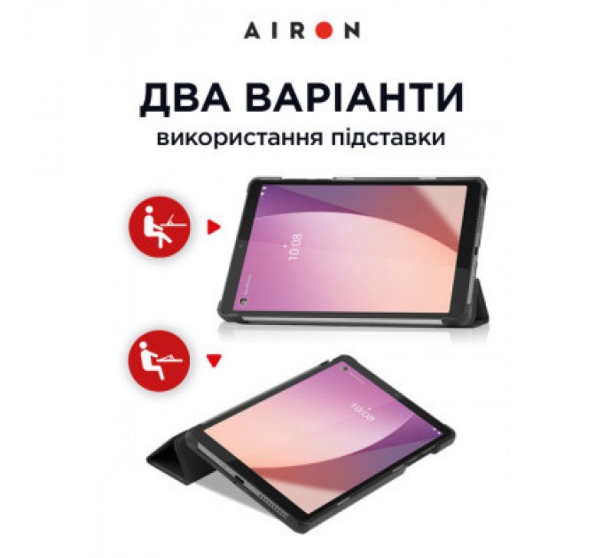 AirOn Чохол до планшета AirOn Premium Lenovo Tab M8 4th Gen (TB-300FU) + protective film black (4822352781092)