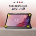 AirOn Чохол до планшета AirOn Premium Lenovo Tab M9 9" (TB-310FU) + protective film black (4822352781091)