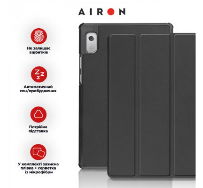 AirOn Чохол до планшета AirOn Premium Lenovo Tab M9 9" (TB-310FU) + protective film black (4822352781091)