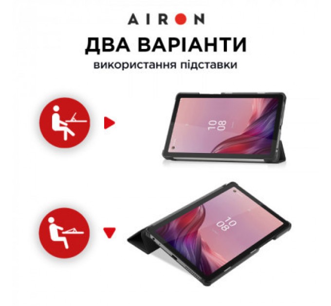 AirOn Чохол до планшета AirOn Premium Lenovo Tab M9 9" (TB-310FU) + protective film black (4822352781091)