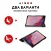 AirOn Чохол до планшета AirOn Premium Lenovo Tab M9 9" (TB-310FU) + protective film black (4822352781091)