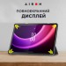 AirOn Чохол до планшета AirOn Premium Lenovo Tab P11 2nd Gen 11.5" + protective film black (4822352781093)