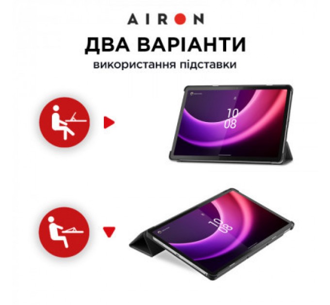 AirOn Чохол до планшета AirOn Premium Lenovo Tab P11 2nd Gen 11.5" + protective film black (4822352781093)