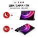 AirOn Чохол до планшета AirOn Premium Lenovo Tab P11 2nd Gen 11.5" + protective film black (4822352781093)