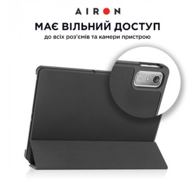 AirOn Чохол до планшета AirOn Premium Lenovo Tab P11 2nd Gen 11.5" + protective film black (4822352781093)