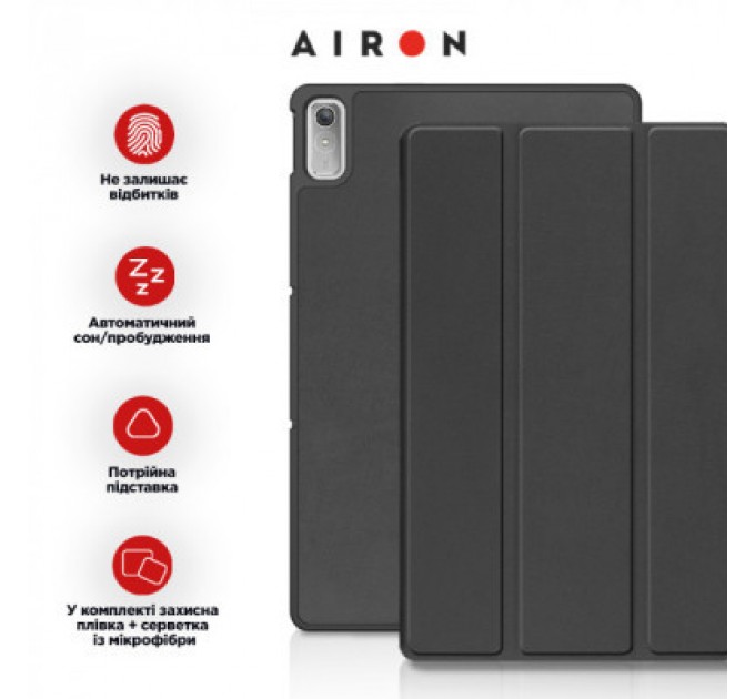 AirOn Чохол до планшета AirOn Premium Lenovo Tab P11 2nd Gen 11.5" + protective film black (4822352781093)