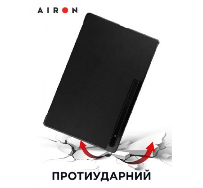 AirOn Чохол до планшета AirOn Premium Samsung Galaxy Tab S8 Ultra 14.6 2022 + protective film black (4822352781090)