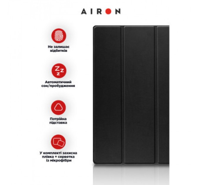 AirOn Чохол до планшета AirOn Premium Samsung Galaxy Tab S8 Ultra 14.6 2022 + protective film black (4822352781090)