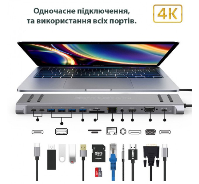 XoKo Порт-реплікатор XoKo 14-in-1 Dock USB-C (HDMI/VGA/USB3.0/.../USB-C PD/RJ45/..) (XK-AC1400-SL)