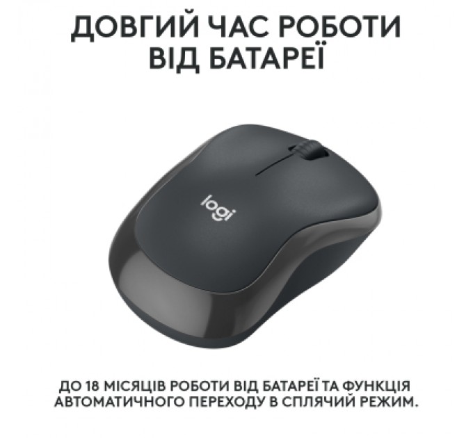Logitech Мишка Logitech M240 Silent Bluetooth Graphite (910-007119)