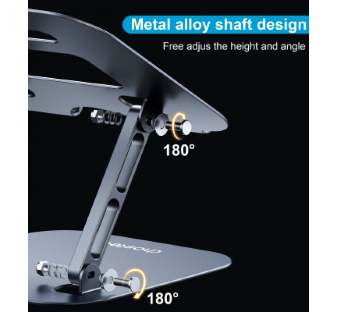 Choetech Підставка до ноутбука Choetech до 13", алюміній (H061-GY)