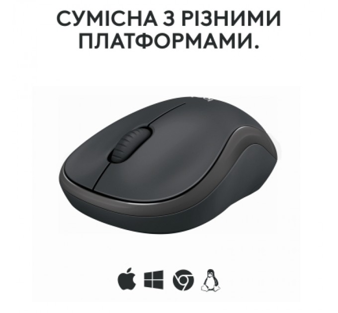 Logitech Мишка Logitech M240 Silent Bluetooth Graphite (910-007119)