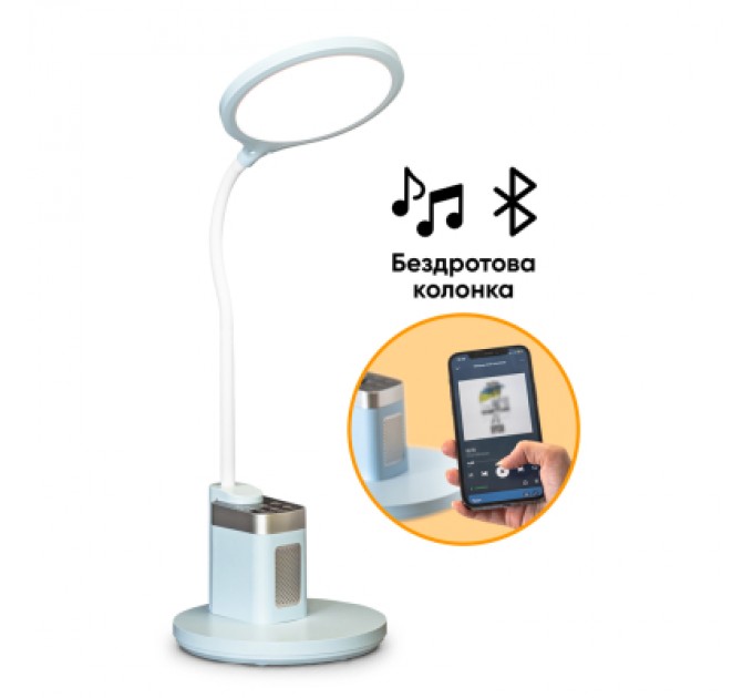 Mealux Настільна лампа Mealux DL-420 (BL1136B Blue)