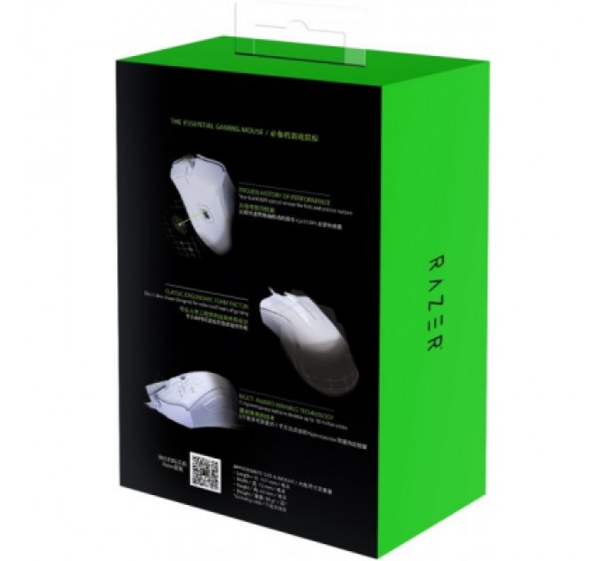 Razer Мишка Razer DeathAdder Essential USB White (RZ01-03850200-R3U1)
