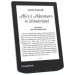 Pocketbook Електронна книга Pocketbook 634 Verse Pro, Azure (PB634-A-CIS)