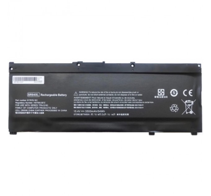 AlSoft Акумулятор до ноутбука HP Pavilion 15-cb SR04XL, 3500mAh (54Wh), 4cell, 15.4V, Li-ion AlSoft (A47787)