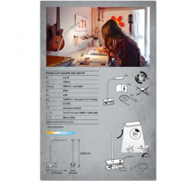 LEDVANCE Настільна лампа LEDVANCE LED PANAN CLIP 5W 4000K (4058075747883)