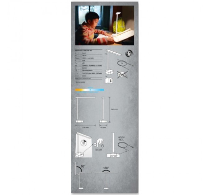 LEDVANCE Настільна лампа LEDVANCE LED PANAN FOLD 5W 4000K (4058075747869)