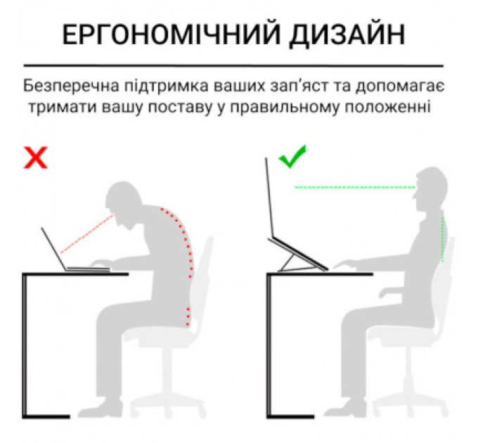 OfficePro Підставка до ноутбука OfficePro LS320B Black (LS320B)