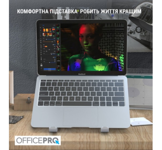 OfficePro Підставка до ноутбука OfficePro LS320G Grey (LS320G)