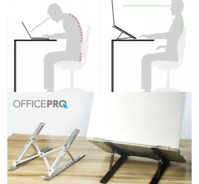 OfficePro Підставка до ноутбука OfficePro LS320G Grey (LS320G)