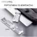 OfficePro Підставка до ноутбука OfficePro LS320S Silver (LS320S)