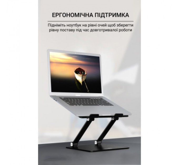 OfficePro Підставка до ноутбука OfficePro LS111B