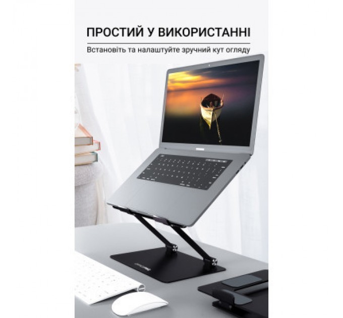 OfficePro Підставка до ноутбука OfficePro LS111B