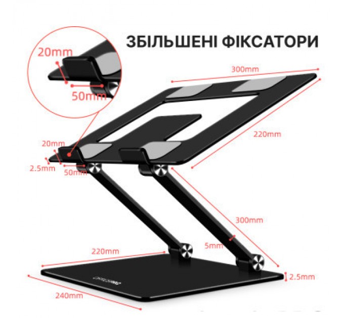 OfficePro Підставка до ноутбука OfficePro LS111B