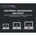 OfficePro Підставка до ноутбука OfficePro LS111G