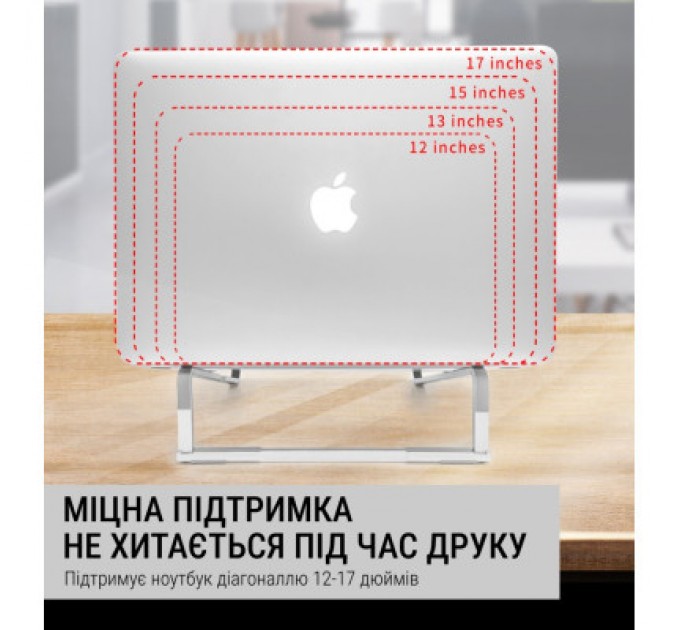 OfficePro Підставка до ноутбука OfficePro LS530