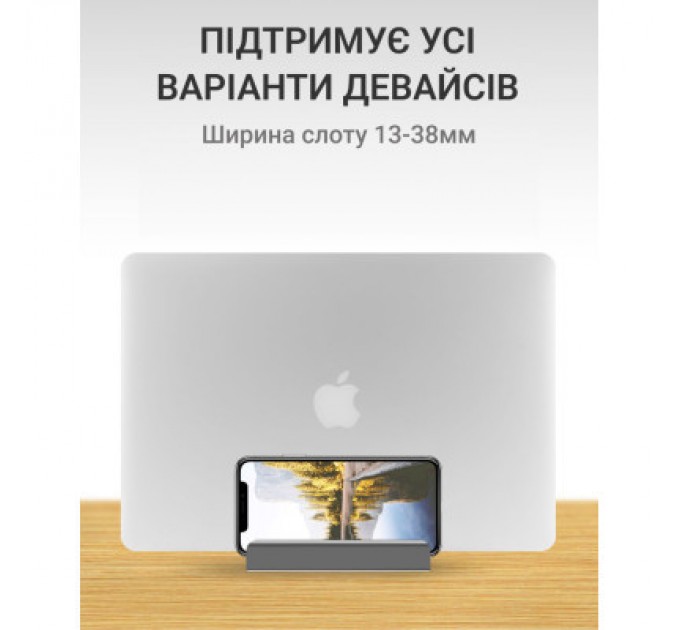 OfficePro Підставка до ноутбука OfficePro LS580G