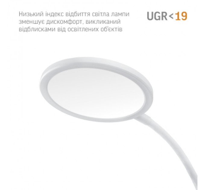 Videx Настільна лампа Videx VL-TF14W 20W 4100K white (26430)