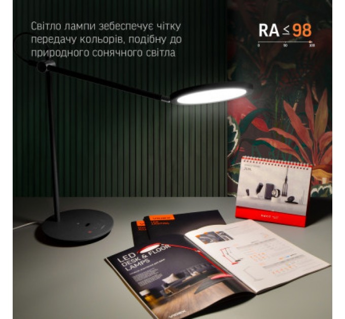 Videx Настільна лампа Videx VL-TF15B 20W 4100K 220V black (26432)