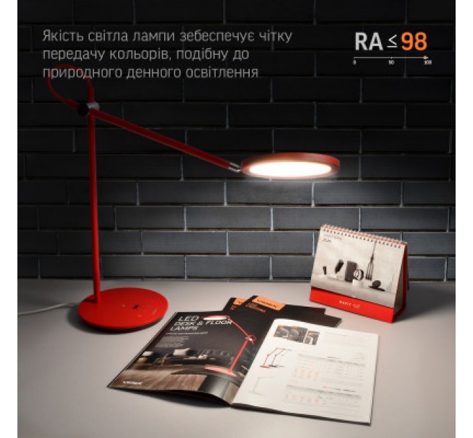 Videx Настільна лампа Videx VL-TF15R 20W 4100K 220V red (26431)