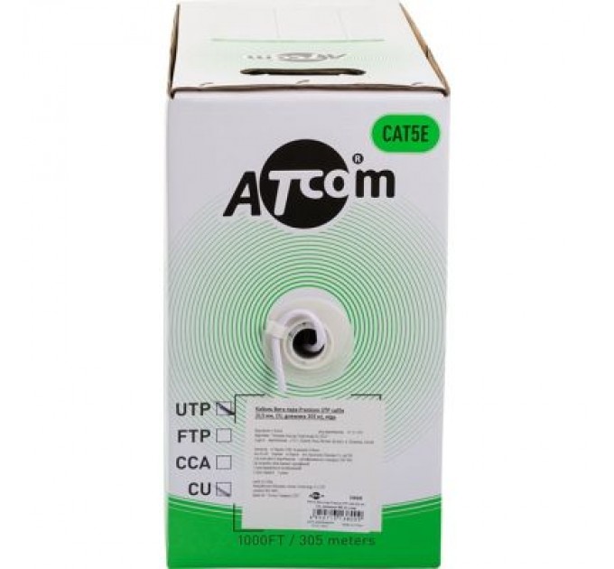 PrintMagic Чип для картриджа Xerox VL B7025/7030/7035, 106R03396 30K PrintMagic (CPM-X3396)