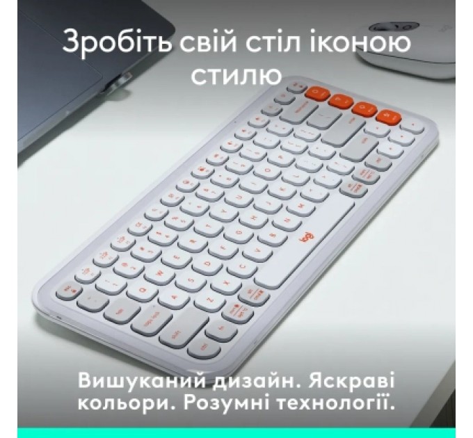 Logitech Клавіатура Logitech POP Icon Keys Bluetooth UA Off-White (920-013072)