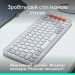 Logitech Клавіатура Logitech POP Icon Keys Bluetooth UA Off-White (920-013072)