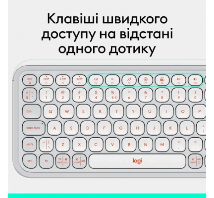 Logitech Клавіатура Logitech POP Icon Keys Bluetooth UA Off-White (920-013072)