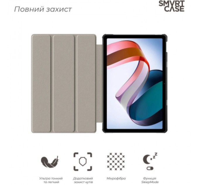 Armorstandart Чохол до планшета Armorstandart Smart Case Xiaomi Redmi Pad SE Black (ARM70039)
