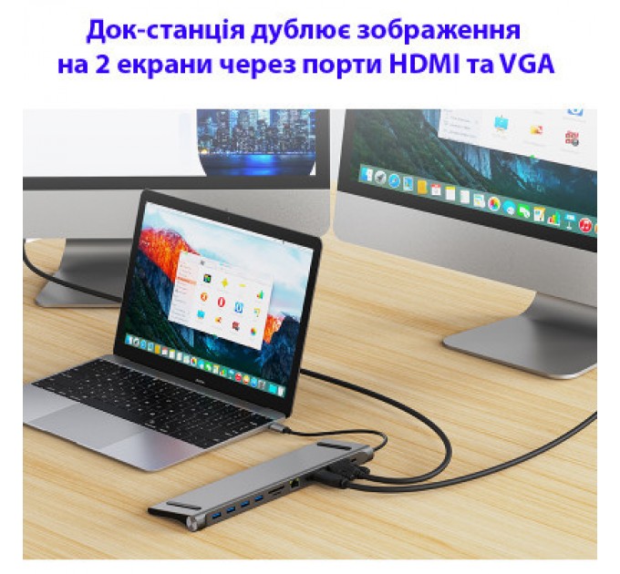 Dynamode Порт-реплікатор Dynamode 11-in-1 USB-C to HDTV 4K/30Hz, VGA, 1хUSB3.0, RJ45, Type-C PD, Audio, SD/MicroSD (BYL-2003)