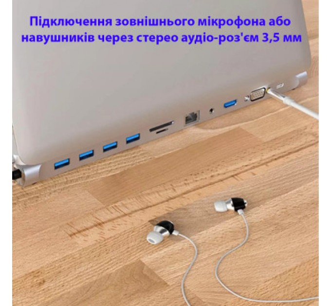 Dynamode Порт-реплікатор Dynamode 11-in-1 USB-C to HDTV 4K/30Hz, VGA, 1хUSB3.0, RJ45, Type-C PD, Audio, SD/MicroSD (BYL-2003)
