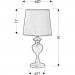 Candellux Настільна лампа Candellux 41-11718 BERKANE (41-11718)