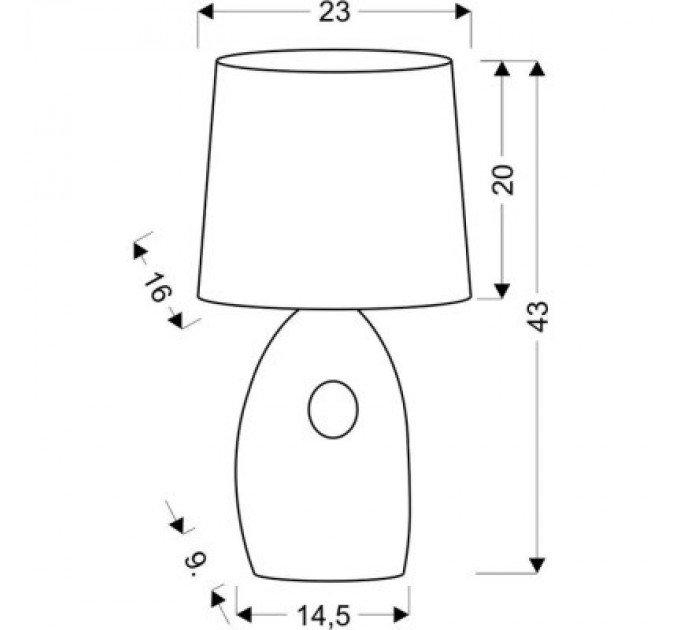 Candellux Настільна лампа Candellux 41-79916 HIERRO (41-79916)