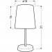 Candellux Настільна лампа Candellux 41-98293 GALA (41-98293)